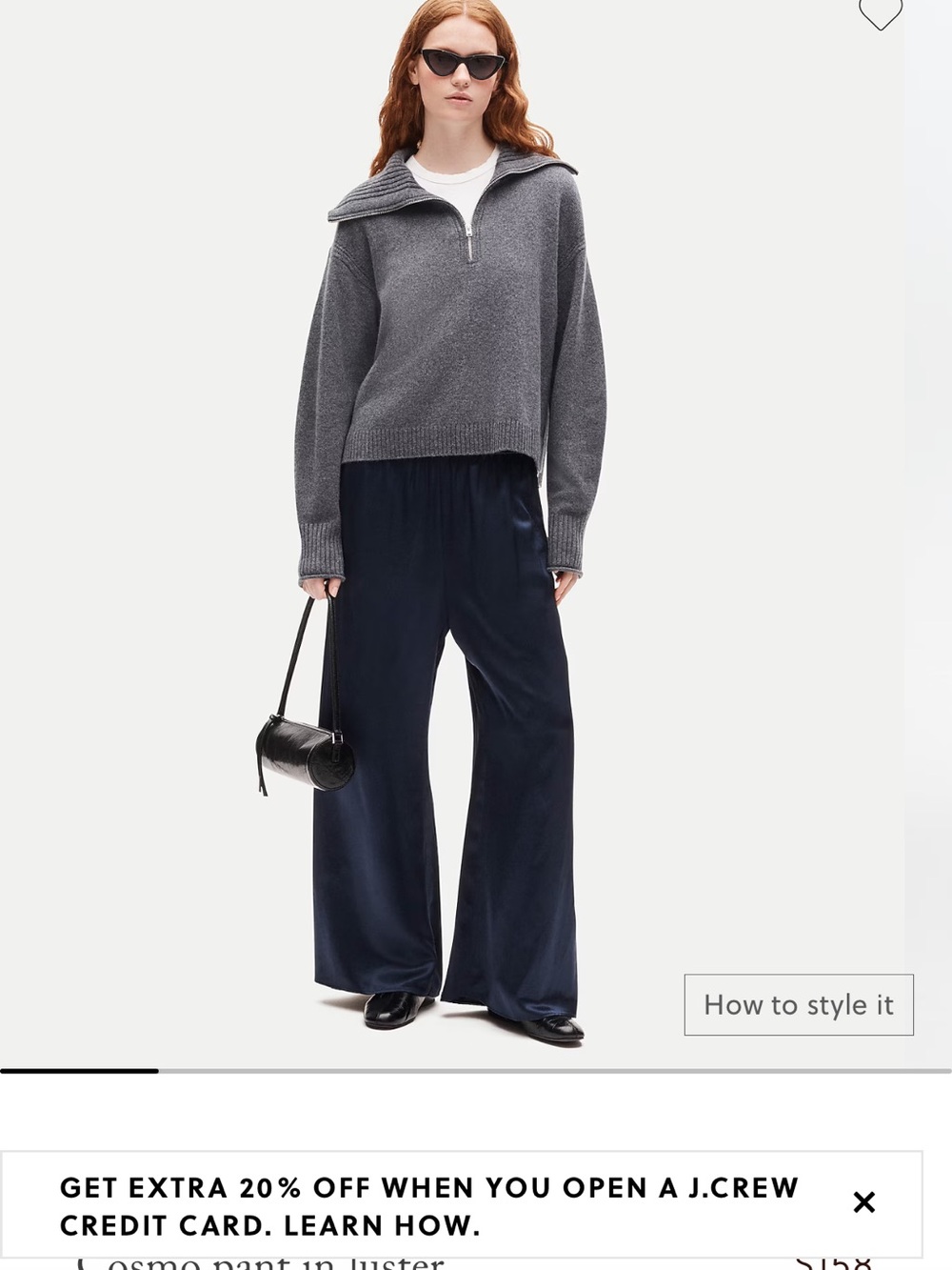 J Crew Cosmo Pants